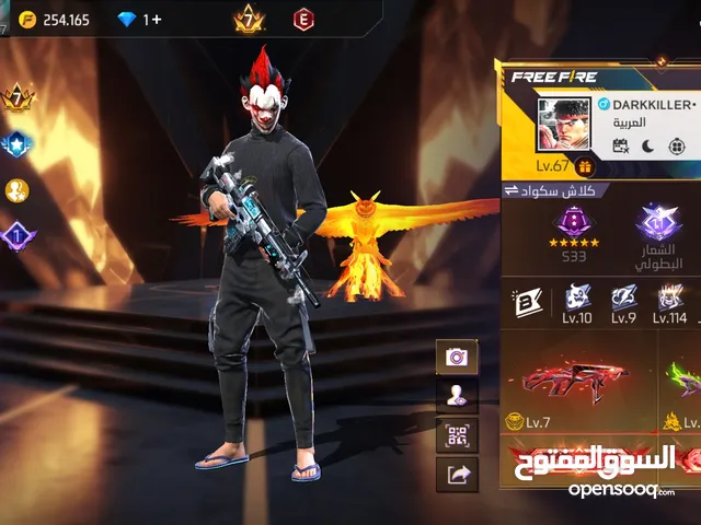 Free Fire Accounts and Characters for Sale in Zarqa