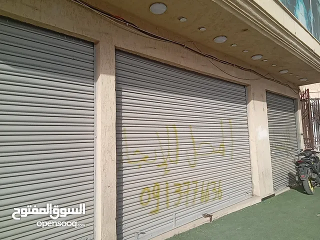Unfurnished Shops in Tripoli Jama'a Saqa'a