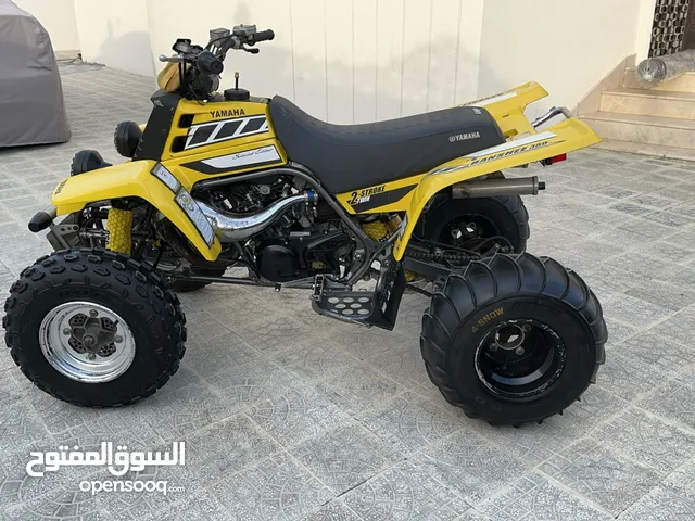 Yamaha Other 2005 in Muscat