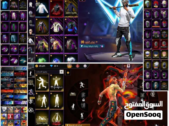 Free Fire Accounts and Characters for Sale in Dhofar