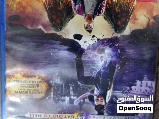 دسكت بلاستيش4