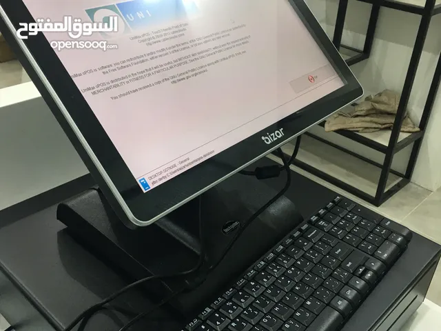 برنامج المحاسبة و نقاط البيع (POS)