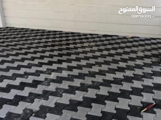 مقاول عامة تركيب بلاط وكربستون بازلت