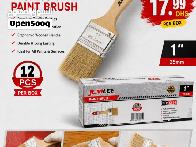 Paint Brush 1 12pcs