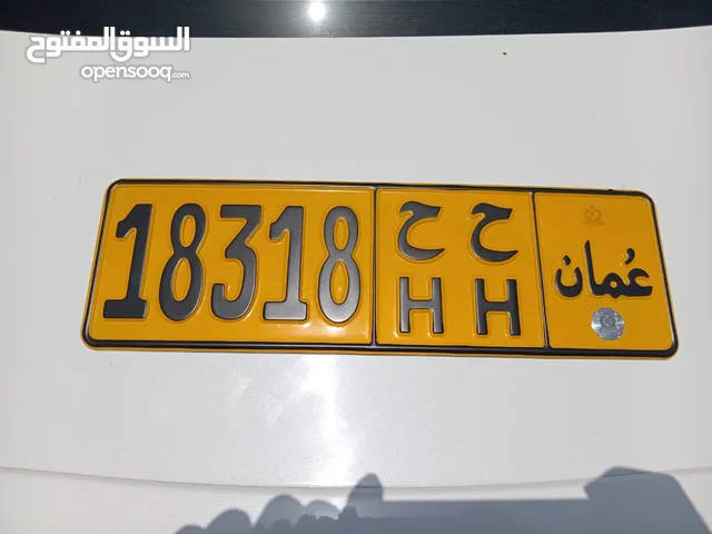 18318 ح ح خماسي