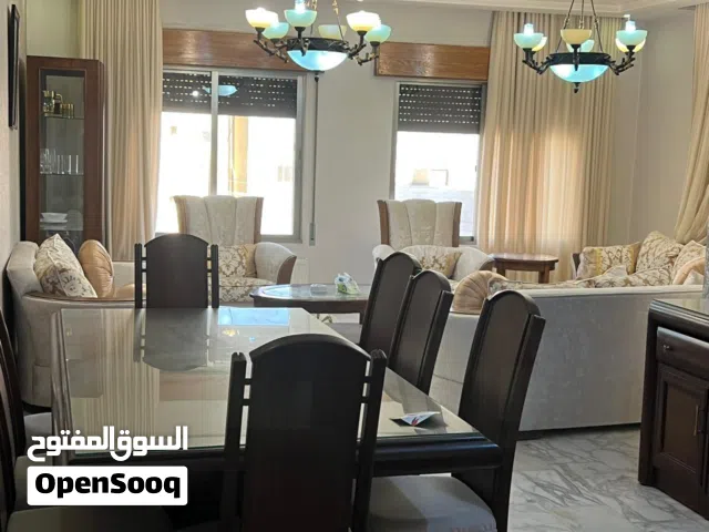 شقه مفروشه