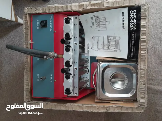 Other Spare Parts in Tripoli