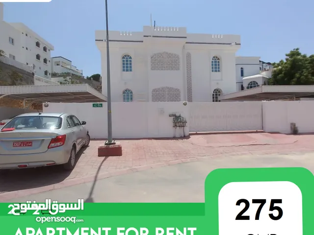 Budget Apartment for Rent in Al Qurum  REF 933BM