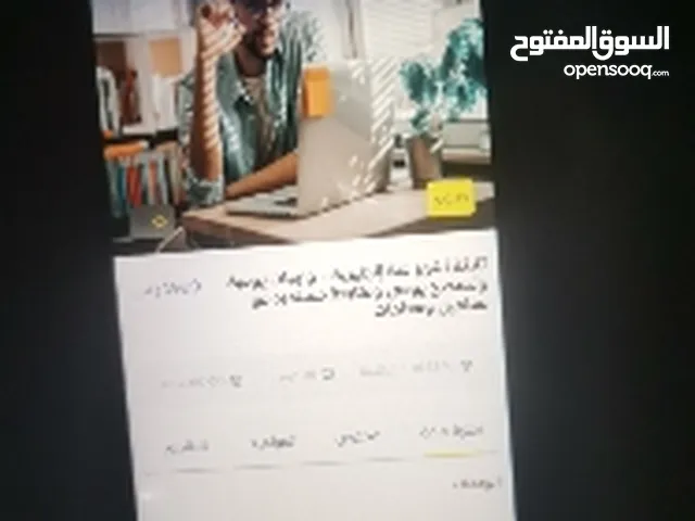 كورس لغة انجليزية مكثف بسعر بلاش