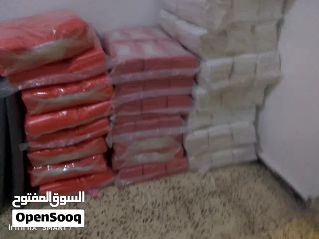 يوجد لدينا جميع الكياس