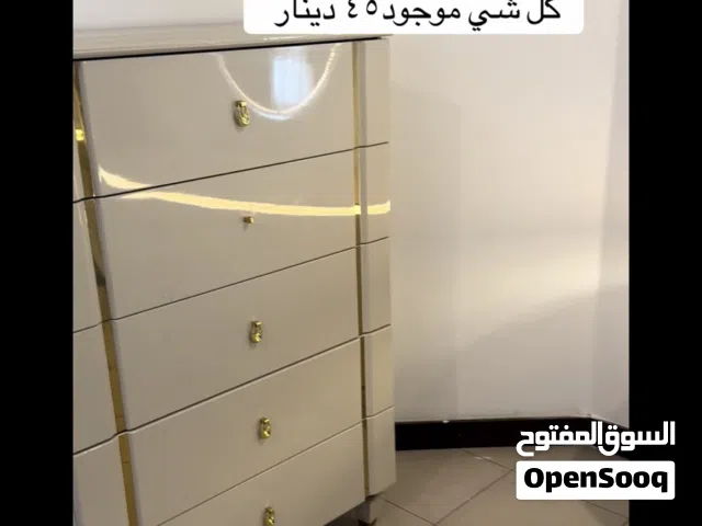 مشاركة سكن