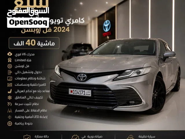 2024 تويوتا كامري Sport