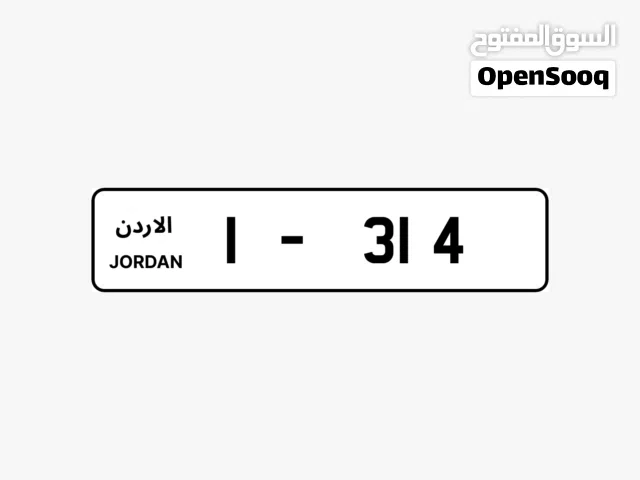 للاستثمار القريب 1-314