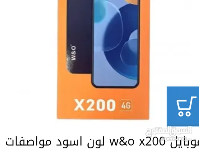 موبيل اكس 200