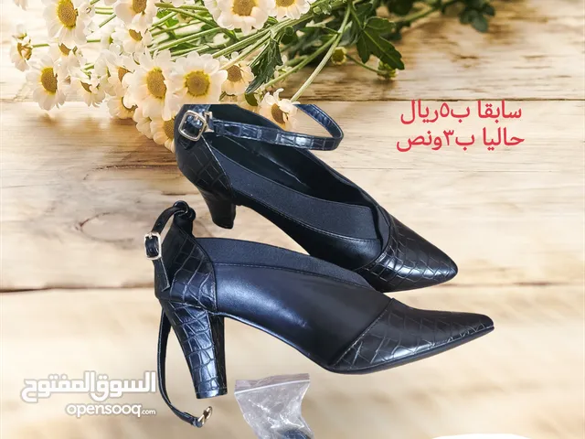 Beige Sandals in Al Batinah