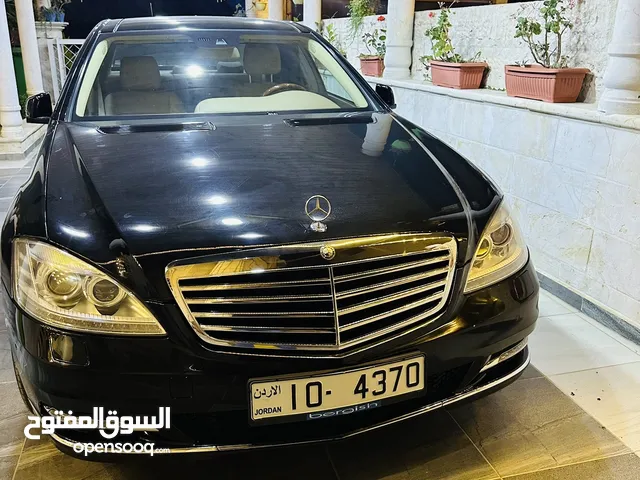 Used Mercedes Benz S-Class in Irbid