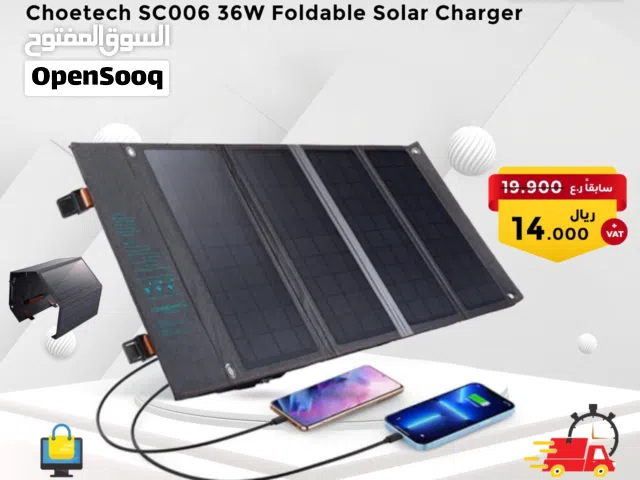 36W Portable Solar Panel Foldable Sun Power Charger with 2 USB Output Ports Solar Charger SC006
