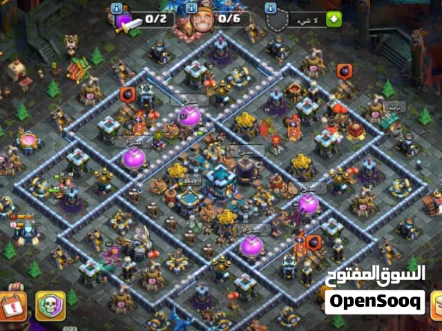 حساب قرية كلاش اوف كلانس تاون 13 ماكس