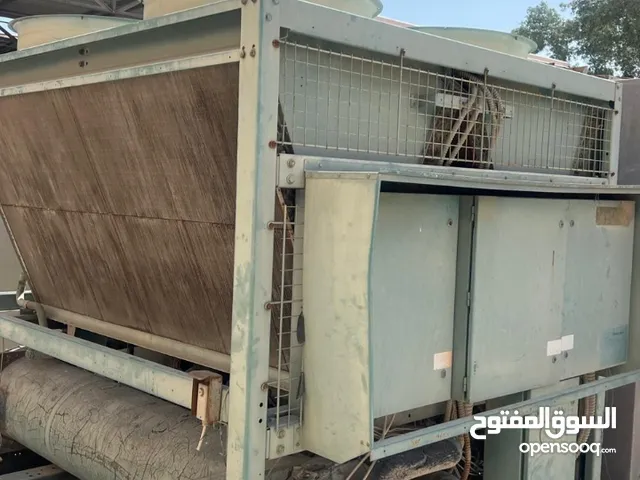مبردات كبيرة للبيع نحاس داخل 6 و 2 المنيوم Big Chillers for sale copper inside 6 and 2 aluminum