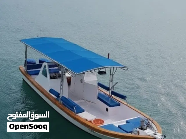 تاجير قوارب صيد حداق ايجار قوارب رحلات بحرية تاجير طراد صيد ايجار طراد حداق