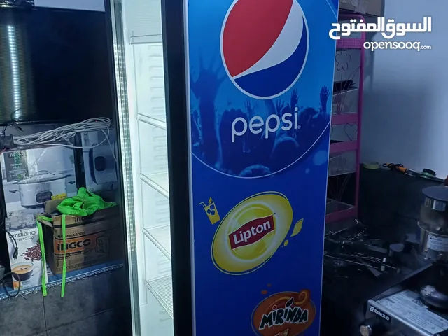 Ugur Refrigerators in Misrata