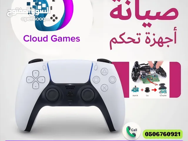 صيانة يدات البلاستيشن محترفين في الصيانه