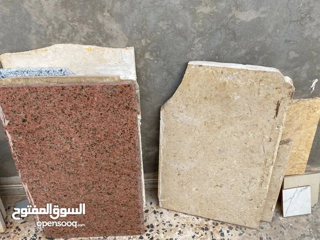 مجموعةرخام مستعمل