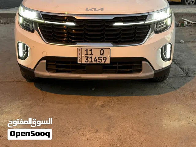 كيا سليتوس 2024