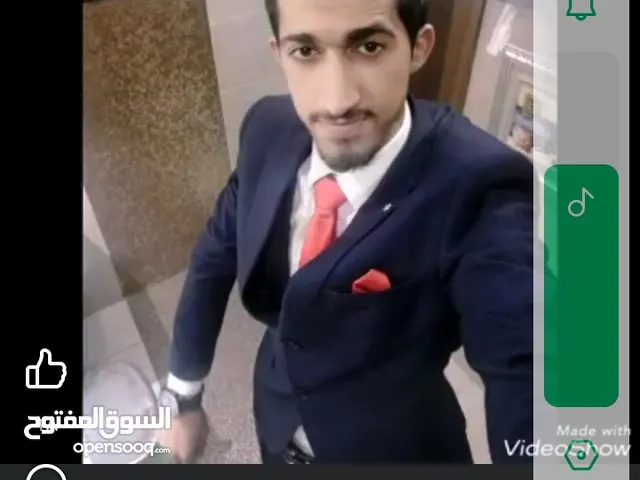 Qusai Qusai