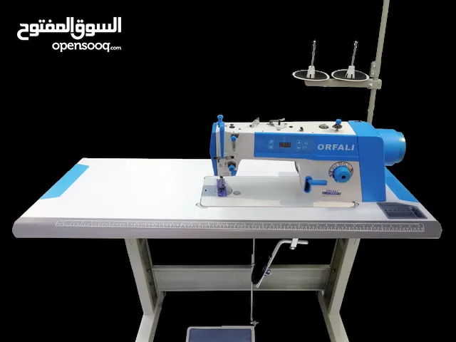 ماكينة خياطة ترزة صناعي قطع خيط اوتوماتيك ORFALI
