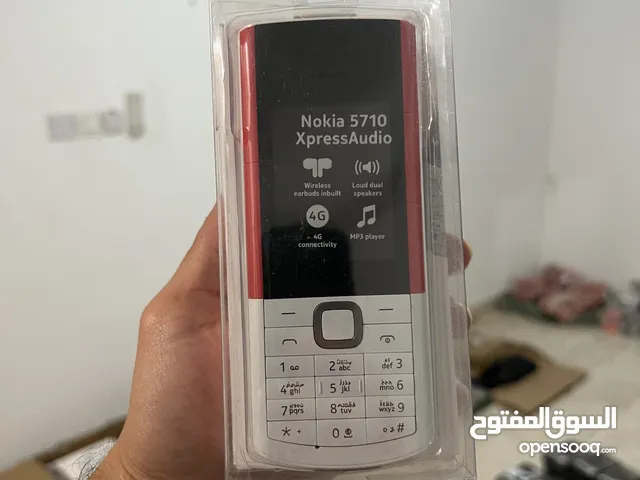 Nokia mobiles and china mobile