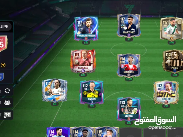 Fifa Accounts and Characters for Sale in Algeria
