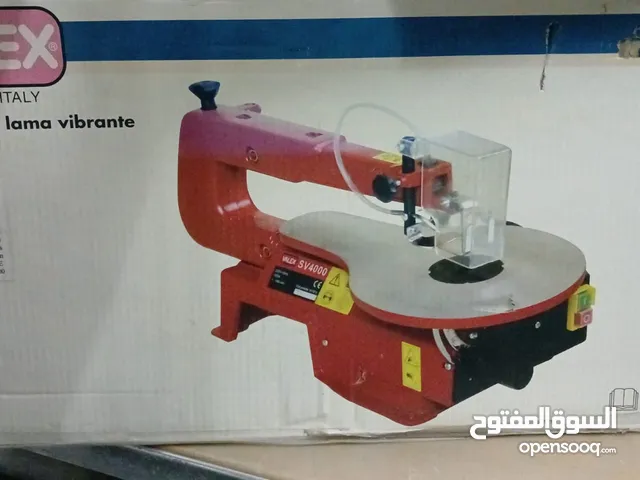 عدد يدوية بالكارتون