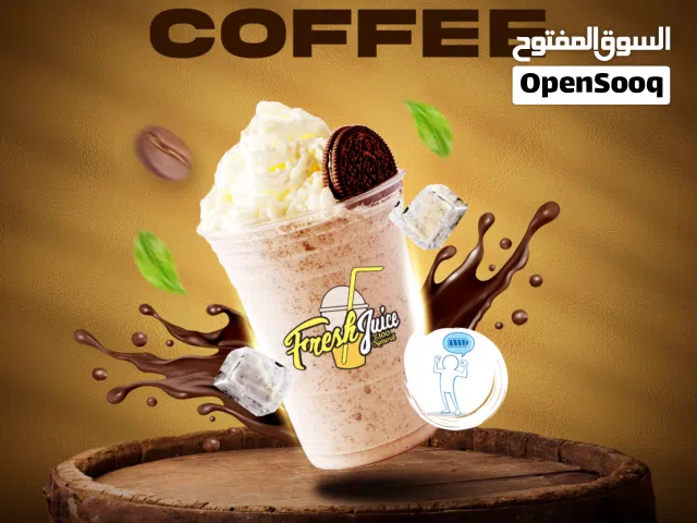 تصميم سوشيال ميديا