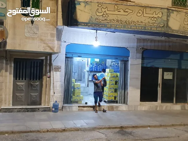 محلات تجارية للايجار