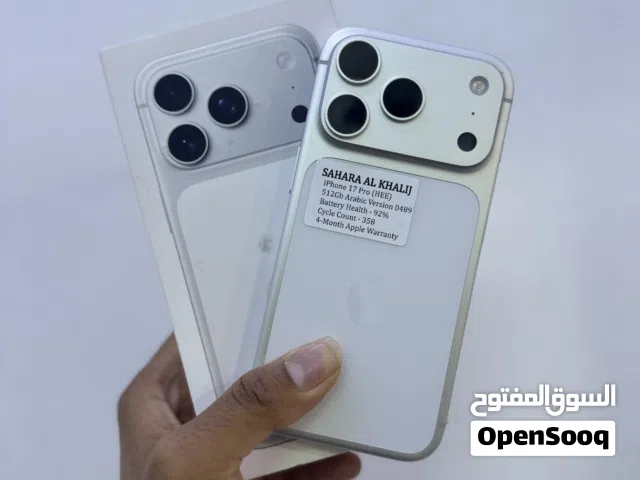 iPhone 17 Pro 512Gb Silver Arabic Version Used