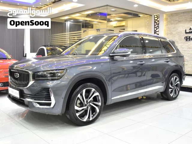 Geely Monjaro 4WD ( 2024 Model ) in Grey Color GCC Specs