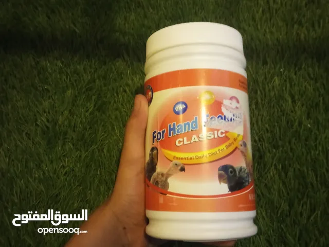 سيريلاك لفراخ الزق اليدوي اقرأ الوصف