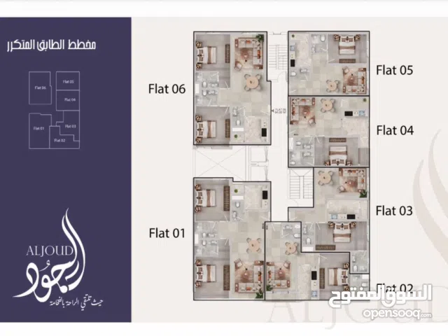 60 m2 1 Bedroom Apartments for Sale in Muscat Ansab