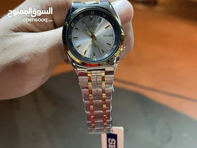 Silver Seiko for sale in Northern Governorate