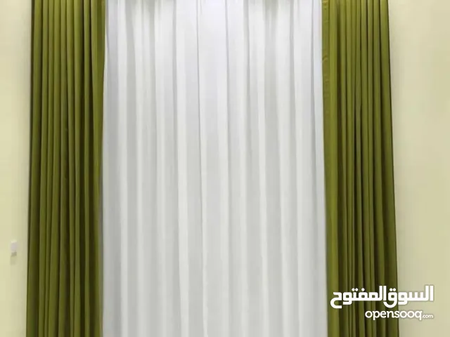 Curtains & Blinds Shop / We Make New Curtains & Blinds Anywhere in Qatar