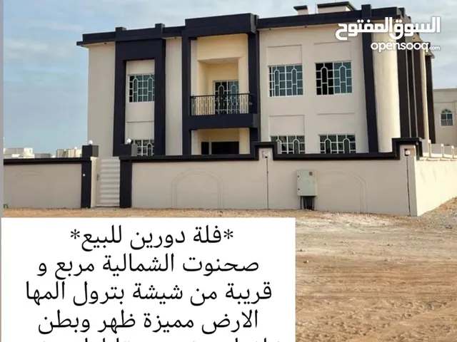 410 m2 More than 6 bedrooms Villa for Sale in Dhofar Salala