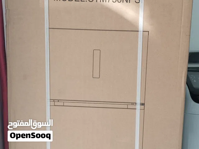 Brand New Refrigerator 750 litre
