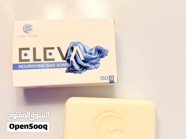 صابونه الفا