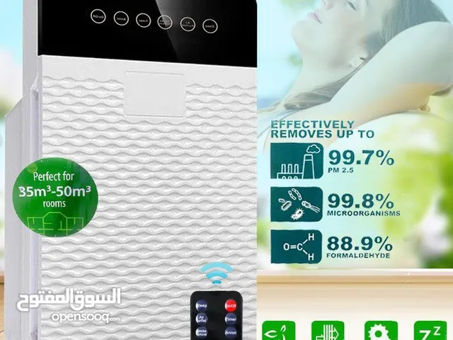 Air Purifiers & Humidifiers for sale in Hawally
