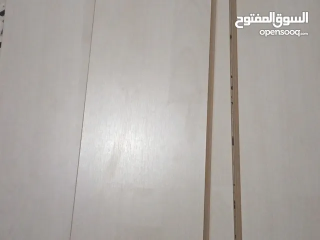 باركيه. جديد