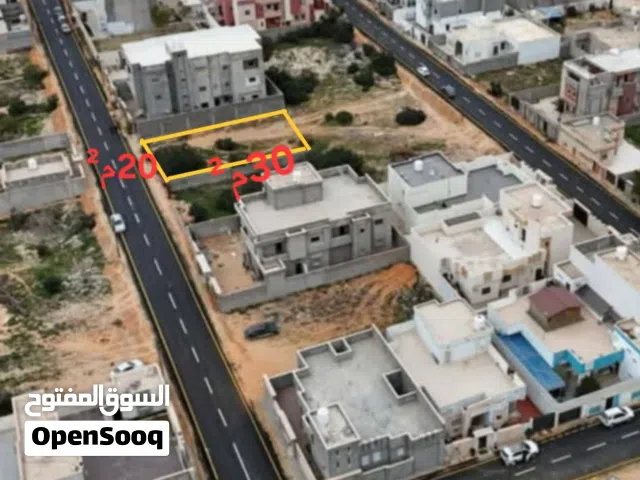 Residential Land for Sale in Tripoli Khallet Alforjan