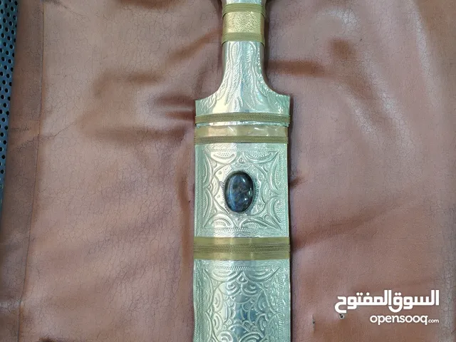 خنجر عماني