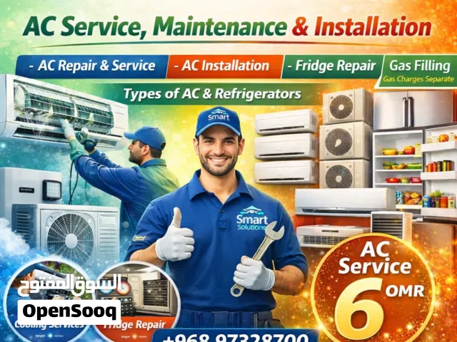 AC Service. Repair. A/C Clean تنظيف المكيفات إصلاح صيانة تصليح مكيفات