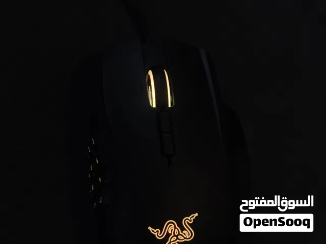 Razer Naga de chroma (in excellent condition)